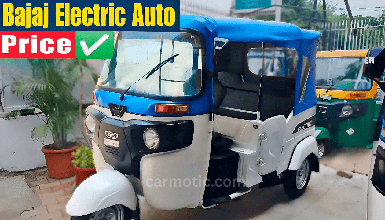 Bajaj GoGo P7012