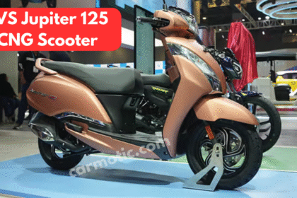 TVS Jupiter 125 CNG Scooter