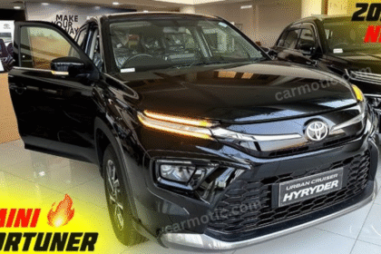 Toyota Hyrider Fortuner