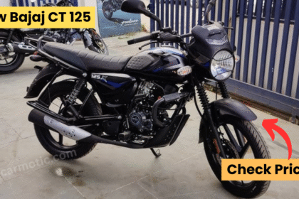 Bajaj CT 125