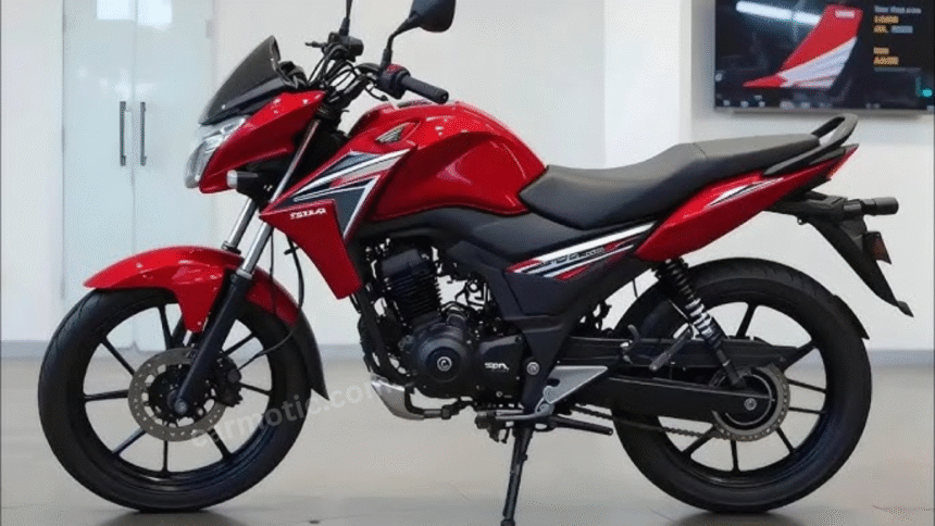 Honda CB Unicorn 150