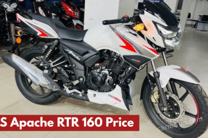 TVS Apache RTR 160 Price